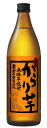 からり芋 25度 720ml SP【国産 乙類 芋焼酎 】