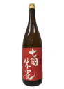 鐝 1800ml