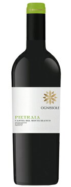 オニッソーレ：ピエトライア OGNISSOLE PIETRAIA 750ml JE