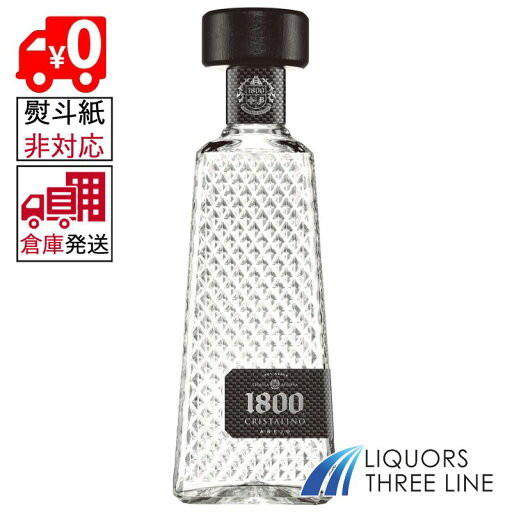 【楽天倉庫発送◇全国送料無料】《並行・箱無し》クエルボ 1800 クリスタリーノ・アネホ 40度 750ml MKRS【スピリッツ】