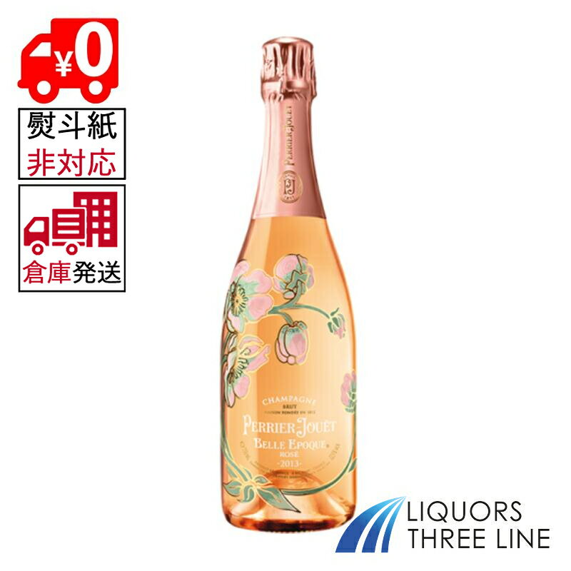 楽天市場】【正規品ペリエジュエベルエポックシャンパン】飲み
