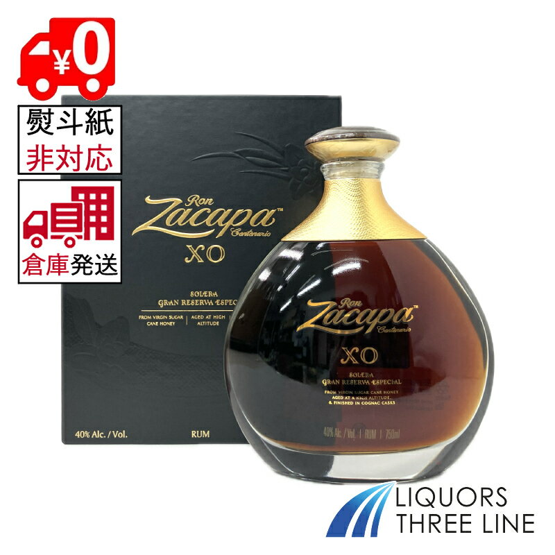 楽天市場】ロン サカパ xoの通販 楽天市場】ロン サカパ xoの通販