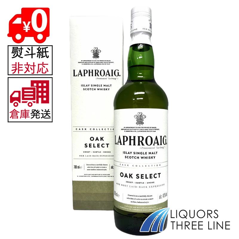 楽天市場】ラフロイグ セレクト 10年の通販
