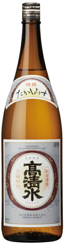 精撰 高清水 普通酒 1800ml SE【日本酒】