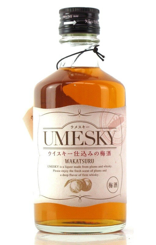 ウメスキー UMESKY 24度 300ml RS【プレゼント お酒 日本 焼酎 家飲み お祝い 晩酌 梅酒】