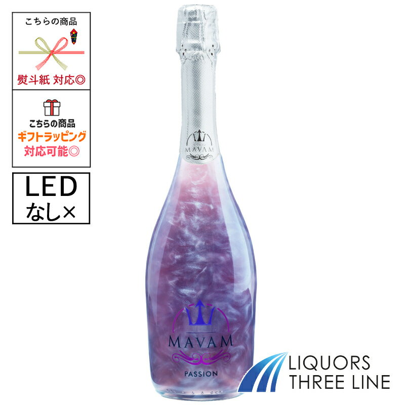 マバム スパークリング パッション　ブラックベリーフレーバー　7度 750ml 【甘味果実酒】