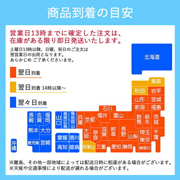 薬用 大吟醸のうるおい化粧水 50mml 白鶴酒造 鶴の玉手箱