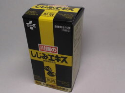 川端のしじみエキス原液60g×1箱送料無料【smtb-k】【w1】