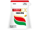 ハイガッツEX300粒×3個日本製粉小麦はいが油送料無料【smtb-k】【w1】