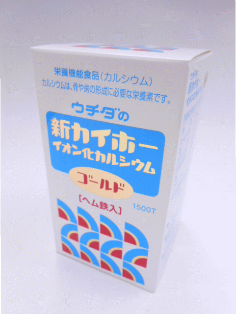 ウチダの新カイホーイオン化カルシウムゴールド1500粒×6個【smtb-k】【w1】 1