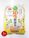 OSK国産16種健康茶5gx32袋×3個送料無料【smtb-k】【w1】