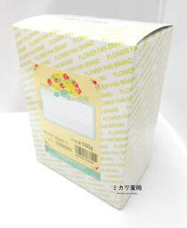 小西製薬アガリクス末（末）500g送料無料【smtb-k】【w1】