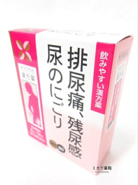 【第2類医薬品】【代引・後払い不可】定形外送料無料松浦漢方五淋散料エキス細粒（ごりんさんりょう）12包【smtb-k】…