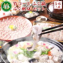 手延素麺 揖保乃糸 4種詰合せ 趣き-MARI- 送料無料 送料込 中元 歳暮 ギフト 夏ギフト 冬ギフト お取り寄せ グルメ 産地直送 産直 贈り物 プレゼント 23S090