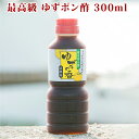 ō 䂸|| 300ml 񂹃O  jY