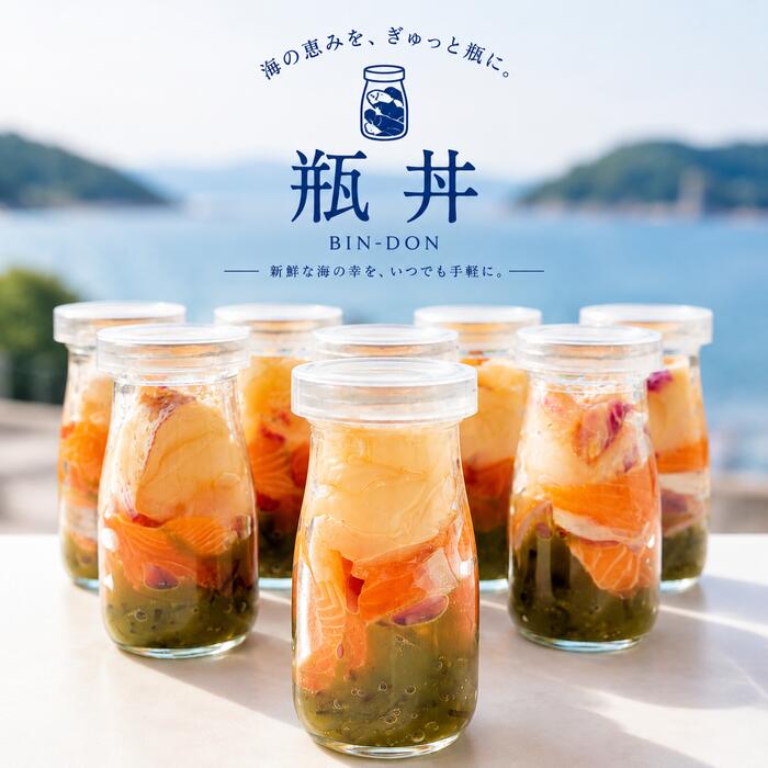 瓶丼（BIN-DON）サクラマス・桜鯛・めかぶ 若男水産 お取り寄せグルメ お歳暮 3nen-torafugu-10000390 淡路島 3年とらふぐ若男水産 パッケージ画像