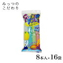 マルゴ ポッキンフルーツ ミルク 8本入×16袋 チューペット チューペット風ドリンク おやつ 子供 食品 チューチュー シャーベット ポッキンアイス 棒ジュース