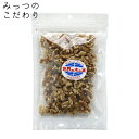 中西商店 クルミハーフ 150g