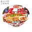 ヤマダイ 凄麺 尾道中華そば 115g/めん60g 人気 売れ筋 カップラーメン カップ麺 インスタント すごめん 全国 ご当地 尾道 中華そば 防災 非常食 仕送り 夜食 288円