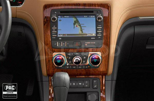Rakuten - 【PAC JAPAN | GM3300】 13y〜 トラバース 2DINオーディオ用ナビ取付キット(BOSE付車両）