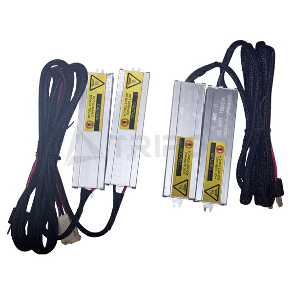 HID 球切れ警告灯専用キャンセラーH4スマートキャンセラー※片側信号取り