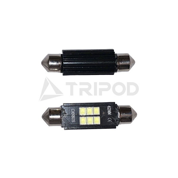 Rakuten - LED　T41　ホワイト
