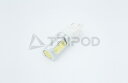 TP-L3157 LED ホワイト(2個セット)