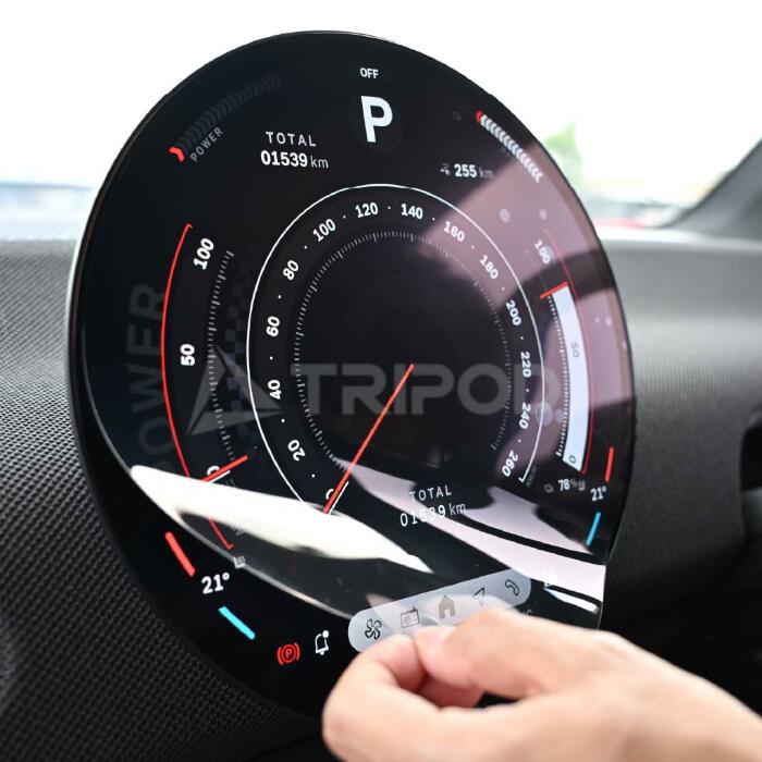 Rakuten - CB-MSP-003MINI オペレーティングシステム9 搭載車MINIの円形有機ELセンター・ディスプレイ専用保護フィルムです。