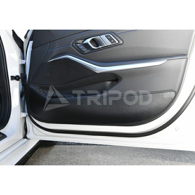 CO-CDK-G20　BMW 3 Series G20/G21専用　フロントドア内張りをスタイリッシュに保護するドアパネルカバーです。