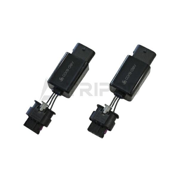 EXB for フォルクスワーゲン デュアルフラップ