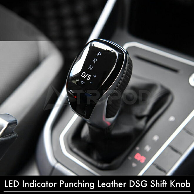 Rakuten - LED Indicator パンチングレザー DSGシフトノブ
