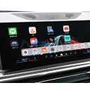 CS-SCL-B005 smart carlink pod wireless evo HDMI for BMW/MINI! 適合するBMWオペレーティングシステムであれば、車両のUSB電源に接続するだけで、 簡単に純正ディスプレイでYouTube や Netflixなどの動画視聴が走行中でも可能となります。 HDMI入力も可能です!