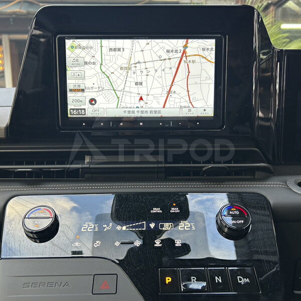 FK-C2809Q　C28セレナ9インチナビ用取付パネル/ハーネスセット