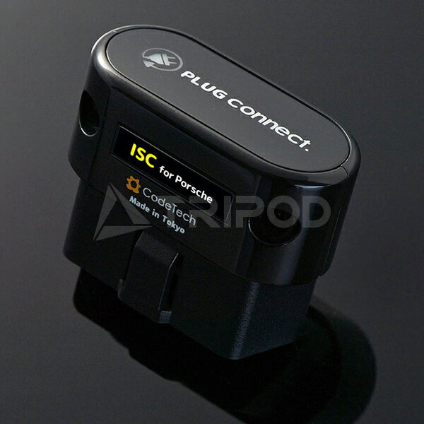 保証書付 Pc2 Isc P001obd2 ポートに取付るアイドリングストップキャンセラー For ポルシェ 期間限定送料無料 Lashibifuneralhomes Com