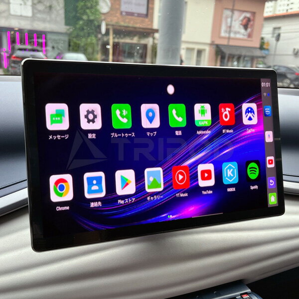 Rakuten - UROID MAX BYD純正Apple CarPlay搭載車両で動画アプリの再生が可能！GooglePlayストアからアプリをインストール可能！