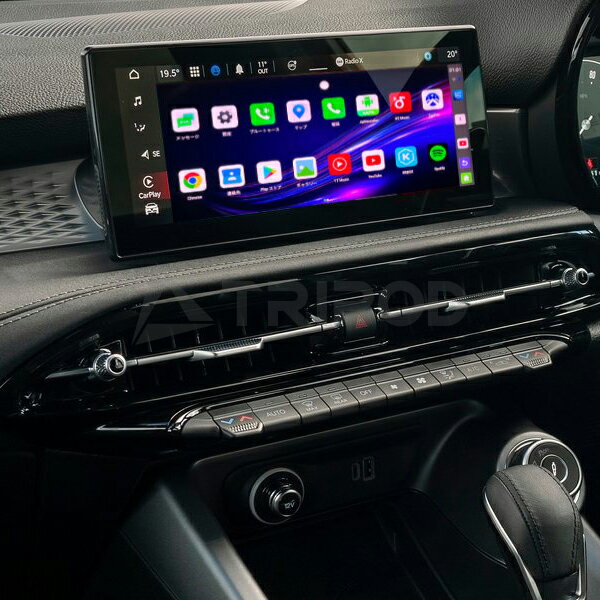 UROID MAX アルファロメオ純正Apple CarPlay搭載車両で動画アプリの再生が可能！GooglePlayストアからアプリをインストール可能！