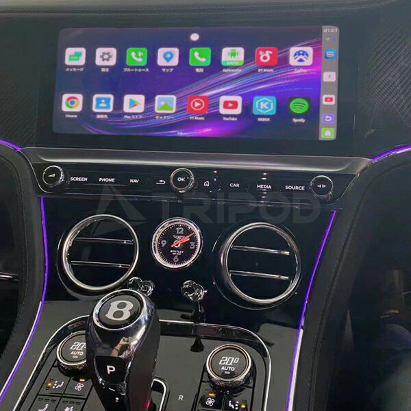 UROID MAX ベントレー純正Apple CarPlay搭載車両で動画アプリの再生が可能！GooglePlayストアからアプリをインストール可能！