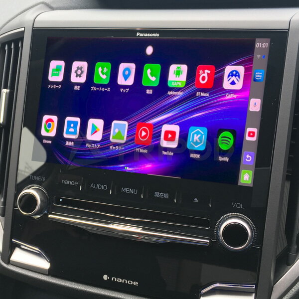 UROID MAX スバル純正Apple CarPlay搭載車両で動画アプリの再生が可能！GooglePlayストアからアプリをインストール可能！