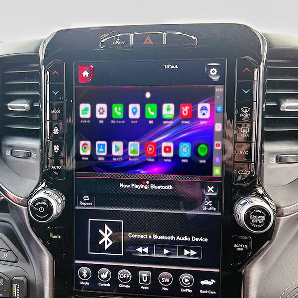 UROID MAX ダッジ純正Apple CarPlay搭載車両で動画アプリの再生が可能！GooglePlayストアからアプリをインストール可能！