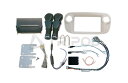 F500-02BE-CAN フィアット500 ベージュ2DINナビ取付キット