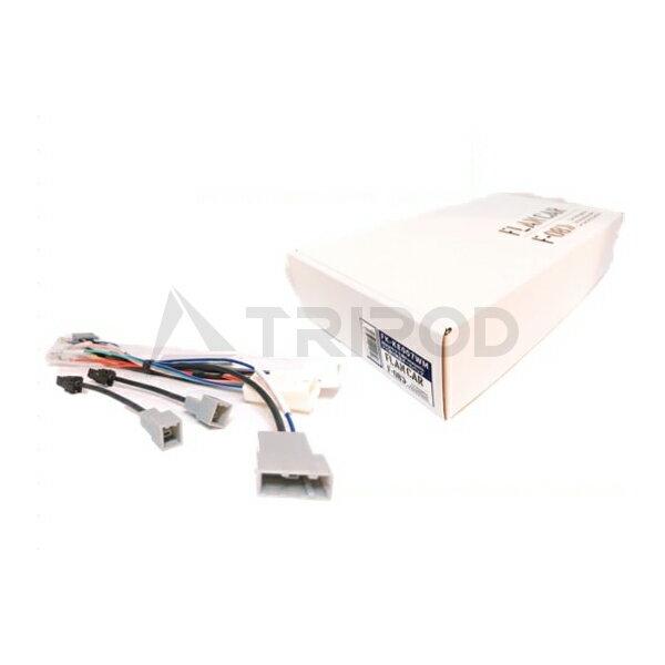 Rakuten - FK-KE007WM　B6AW日産サクラナビ取付パッケージ付車用パナソニックナビ取付配線オールセット