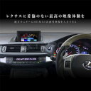 デジタルインプット レクサス CT用 HVXL02(2)