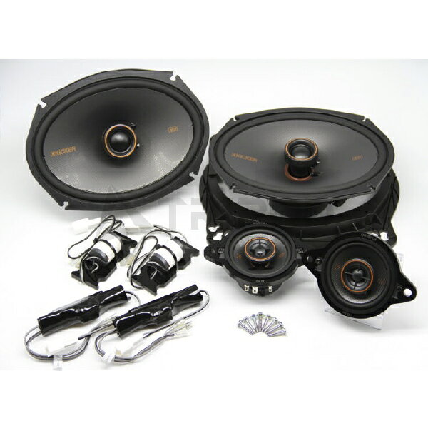 キッカー OGPAA-LC250-2　ランドクルーザー250 6スピーカー用スピーカーキット