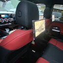 CO-RST05 BENZ GLA/GLBクラス専用リアモニター取付KIT背面レール付モニター専用