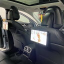 CO-RSTW206 BENZ C/GLCクラス専用リアモニター取付KIT背面レール付モニター専用
