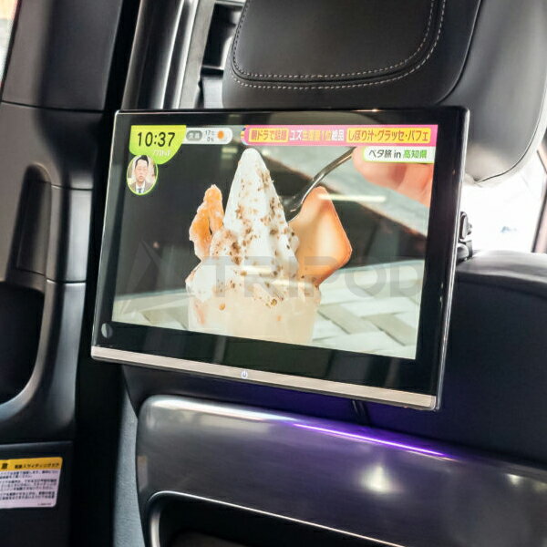 HM-116 11.6インチ 薄型 ヘッドレスト モニター 後部座席 IPS液晶 HDMI SD USB 縦角度調整 縦角度調整 ..