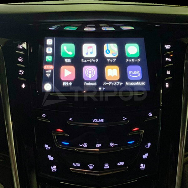 GM-CUE-CP キャデラック エスカレード/SRX/XTSApple CarPlay AVインターフェースタッチ操作で使用可能