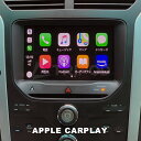 FO-SYNC2-CP フォード シンク2 エクスプローラーApple CarPlay AVインターフェースタッチ操作で使用可能