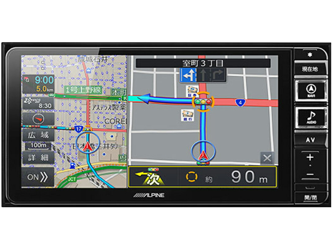 Rakuten - アルパインの大画面7型ワイドカーナビ「7WNX2」