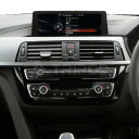 BMW TYPE-FXH BMW I-DRIVE NBT専用 AVインターフェイス TV/DVD/NAVIキャンセラー内臓・HDMI入力対応